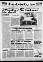 giornale/RAV0037021/1988/n. 241 del 18 settembre
